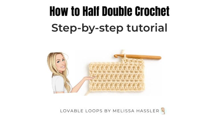 Beginner half double crochet tutorial graphic with the title “How to Half Double Crochet,” showing a small cream crochet swatch with a wooden hook on a light background.