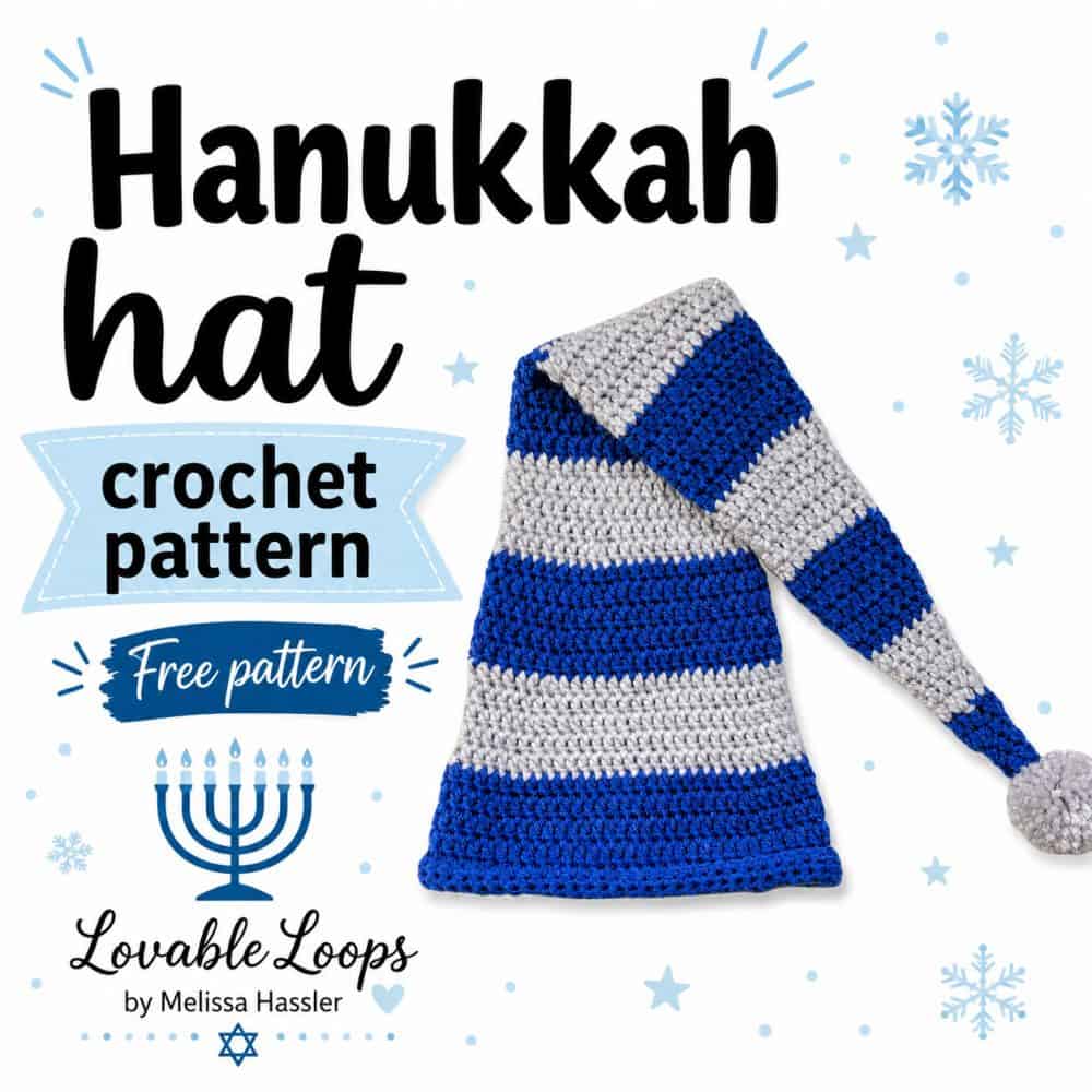 Square graphic featuring a blue and light gray striped crochet Hanukkah hat beside text reading “Hanukkah hat crochet pattern” and “Free pattern.”